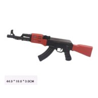 820-6 Автомат