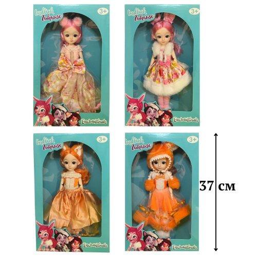 30206 XL Кукла в коробке зверьки микс видов