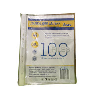 2050 Файл A4 50 мікрон, глянц., (100шт) LEADER
