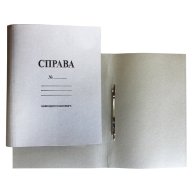 231250 Быстросшиватель картонный Укр
