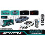 68717 Машина мет. АВТОПРОМ 1:36 Audi E-tron GT,