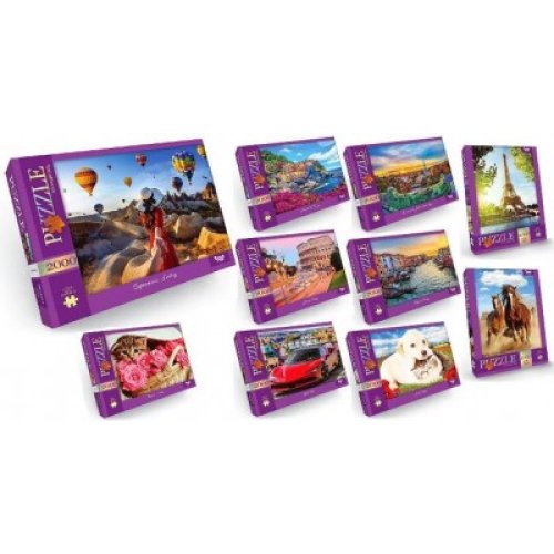 Пазли 2000 ел. Danko Toys