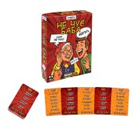 30948 игра Настольная Strateg Не слышит баба стратег