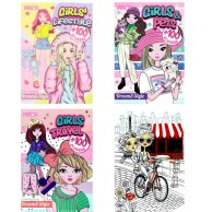 88-РМ Видання для дозвілля Dream and Style