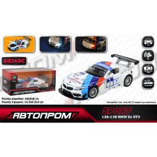 68349 С   Машина мет. АВТОПРОМ