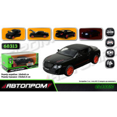 68313 Машина мет. АВТОПРОМ