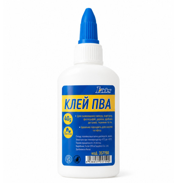 357790 Клей ПВА 40 г.