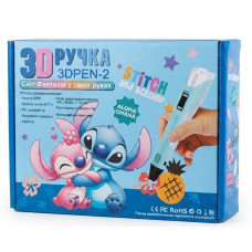 891 В 3 D Ручка Стич