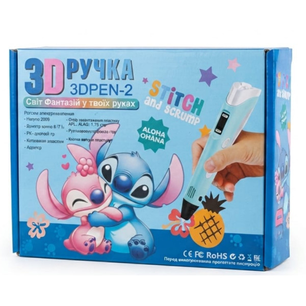891 В 3 D Ручка Стич