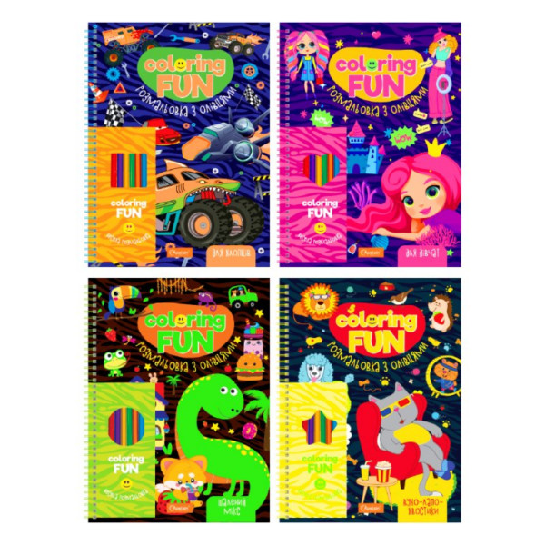 39-НТ Набір для творчества Coloring fun  розмал з олівцями